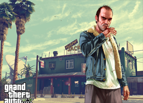 თამაშები